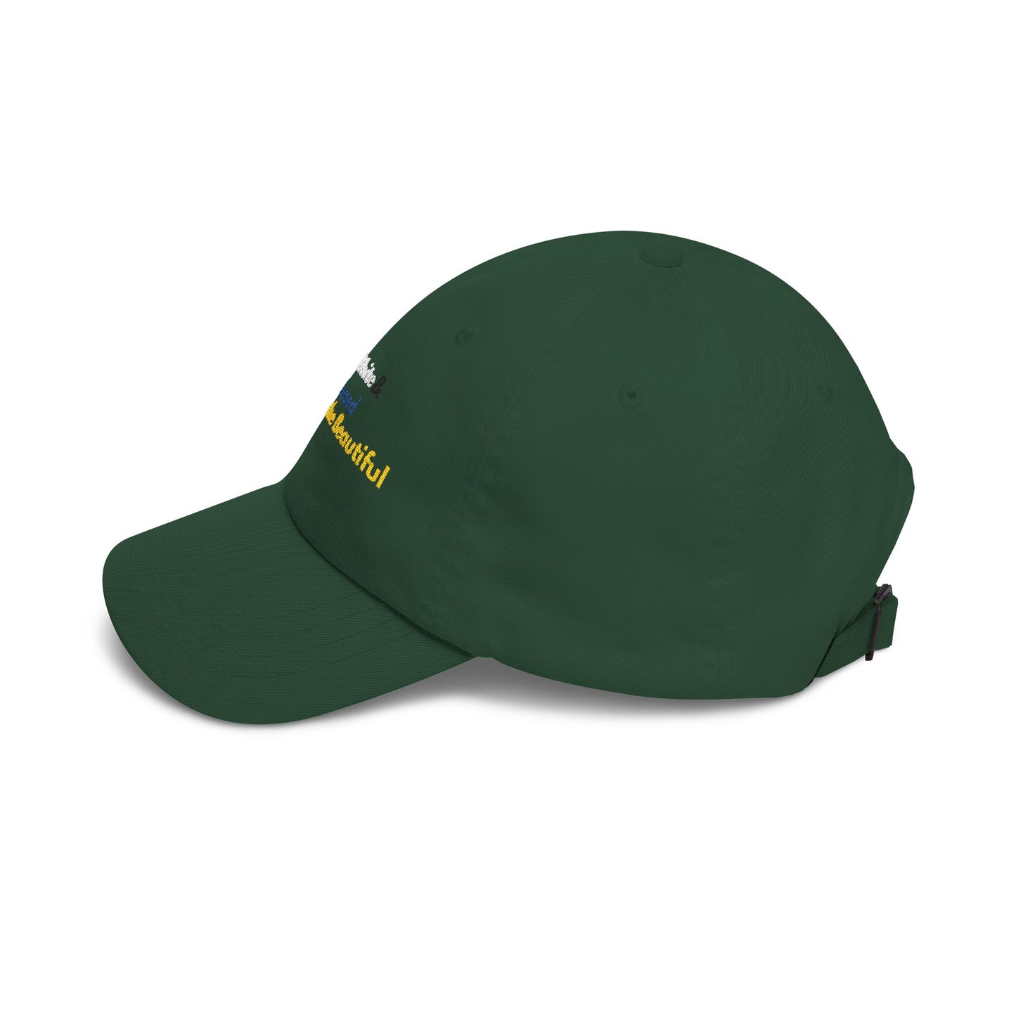 Red & Blessed America the Beautiful Dad Cap | Patriotic Embroidered Hat